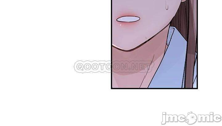 Between Us (Goinmul) - Chapter 59 45 Between Us (Goinmul) - Chapter 59 45