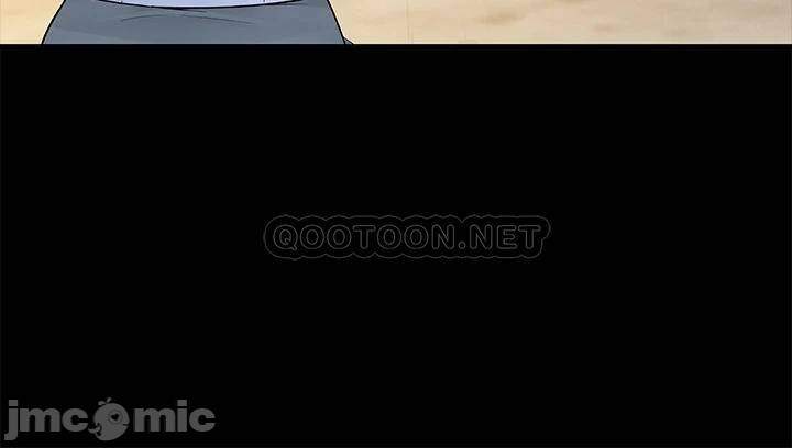 Between Us (Goinmul) - Chapter 59 27 Between Us (Goinmul) - Chapter 59 27