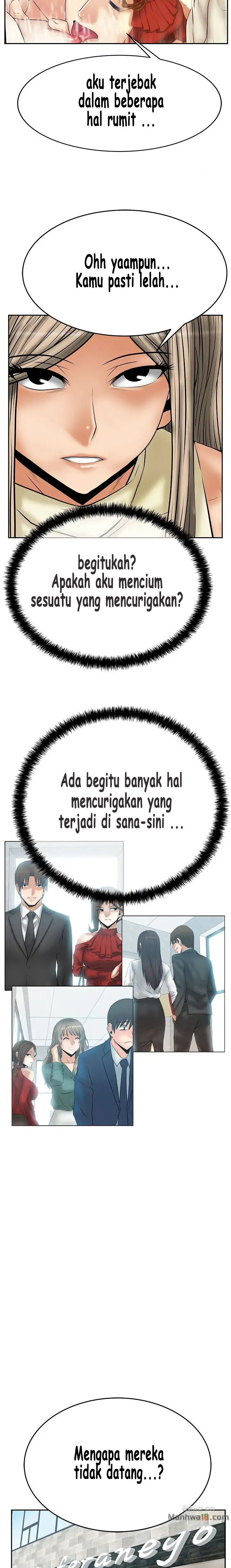 My Office Ladies - Chapter 59 8