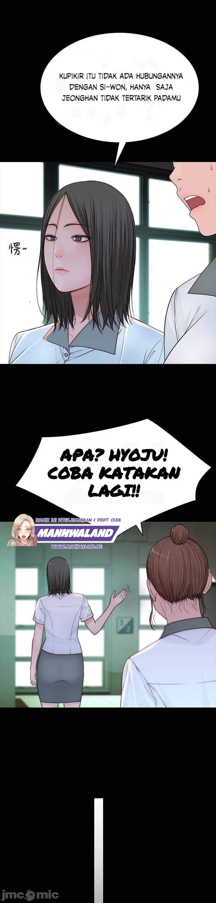 Between Us (Goinmul) - Chapter 59 20 Between Us (Goinmul) - Chapter 59 20