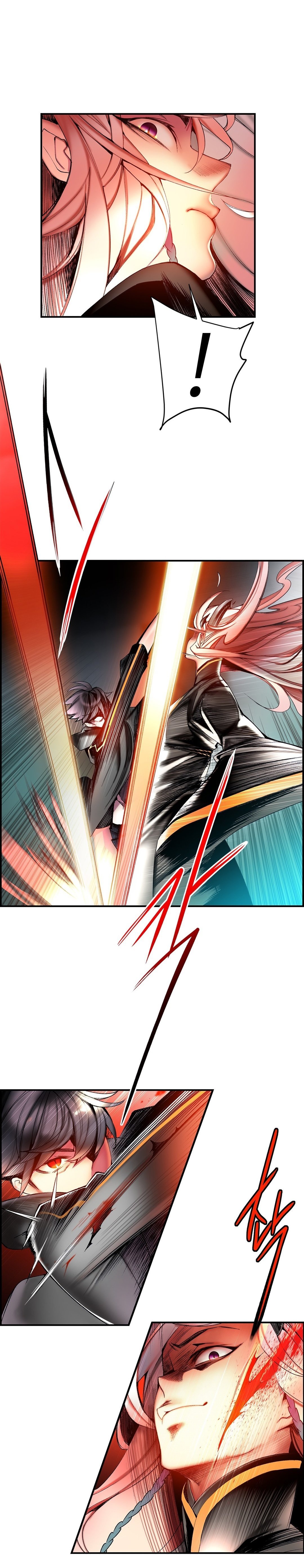 Lilith&#8217;s Cord - Chapter 59 3