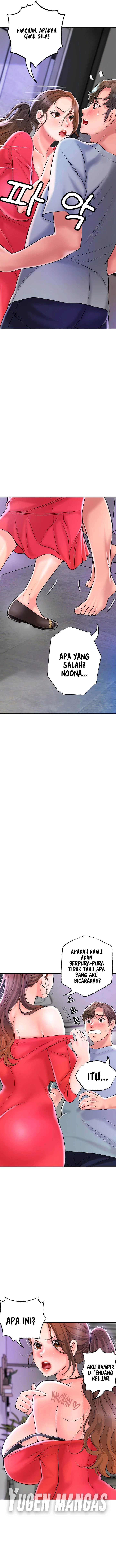 New Town - Chapter 59 10