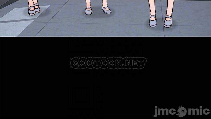 Between Us (Goinmul) - Chapter 59 19 Between Us (Goinmul) - Chapter 59 19