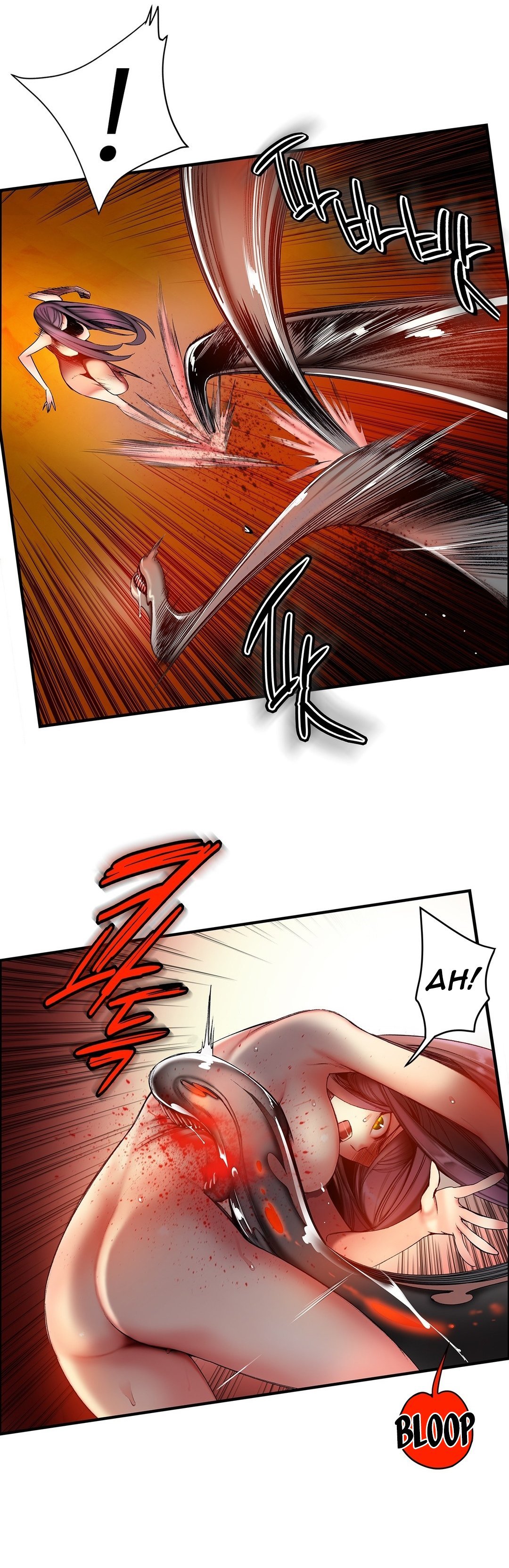 Lilith&#8217;s Cord - Chapter 59 21