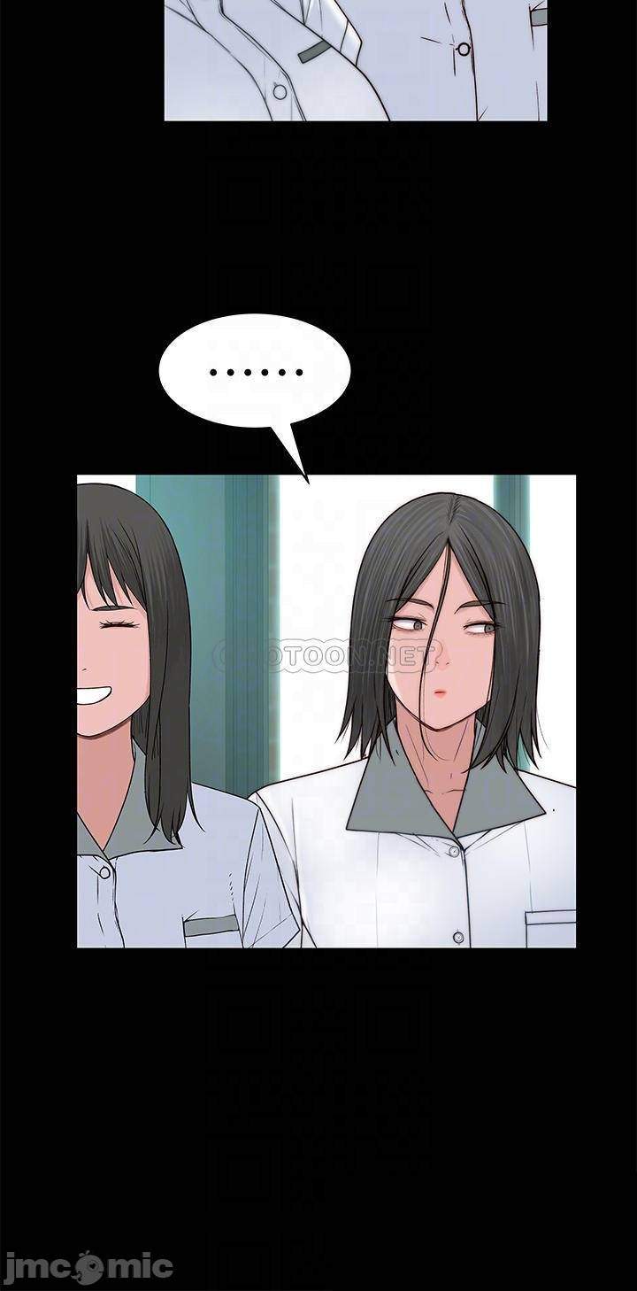 Between Us (Goinmul) - Chapter 59 11 Between Us (Goinmul) - Chapter 59 11