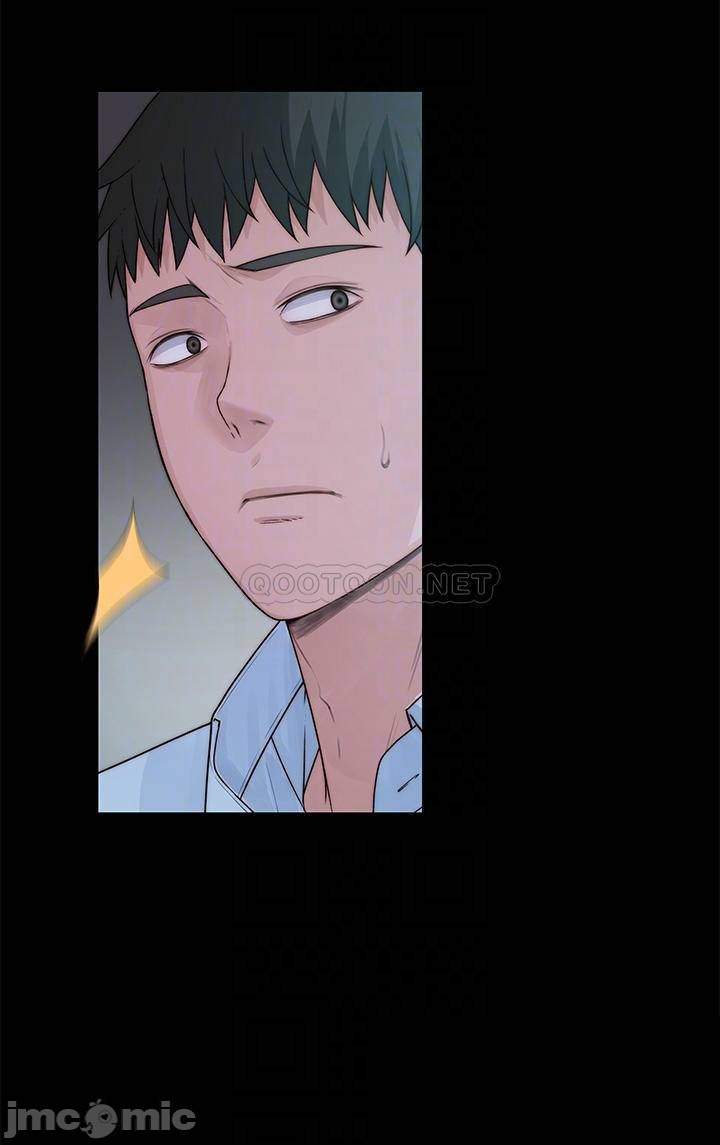 Between Us (Goinmul) - Chapter 59 15 Between Us (Goinmul) - Chapter 59 15