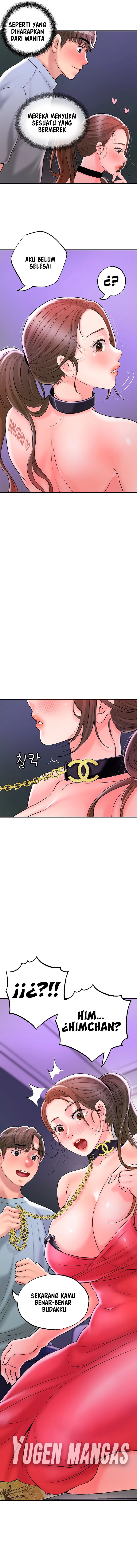 New Town - Chapter 59 17