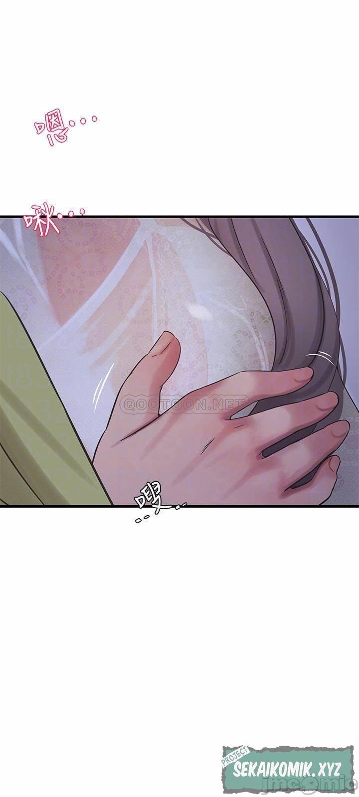 One&#8217;s In-Laws Virgins - Chapter 59 15