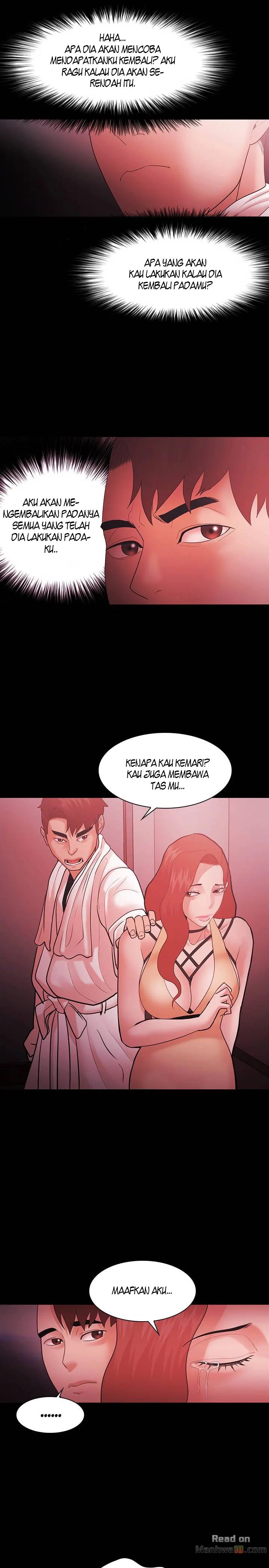 Loser (Team 201) - Chapter 59 28