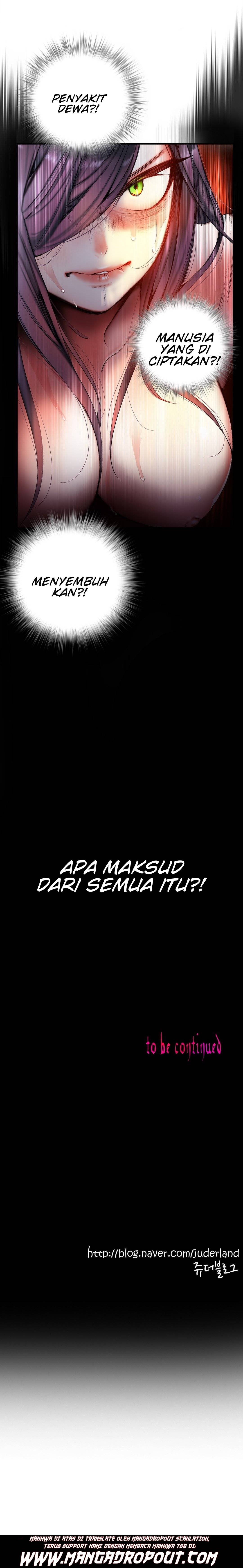 Lilith&#8217;s Cord - Chapter 59 25