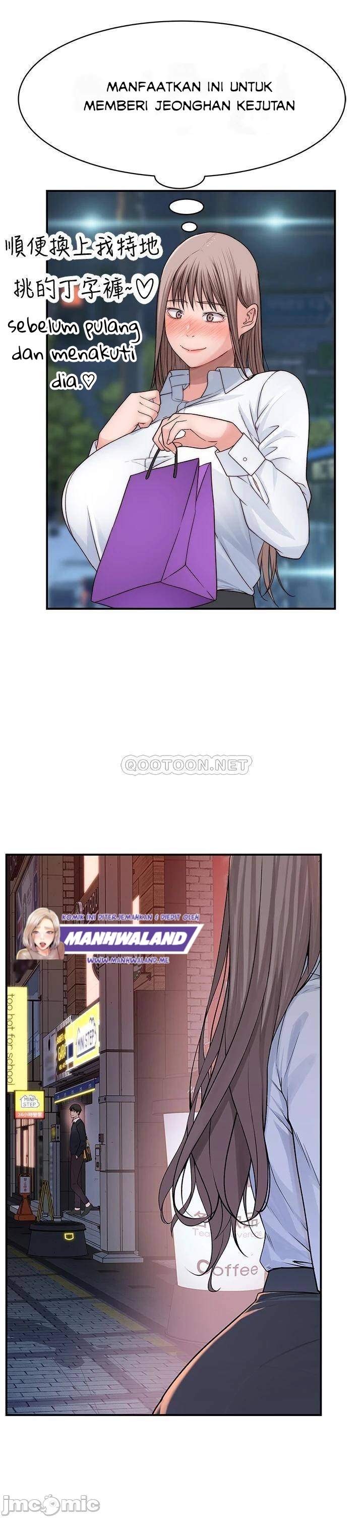 Between Us (Goinmul) - Chapter 59 42 Between Us (Goinmul) - Chapter 59 42