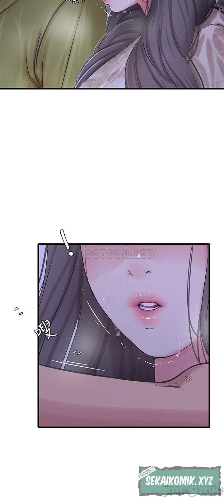 One&#8217;s In-Laws Virgins - Chapter 59 9