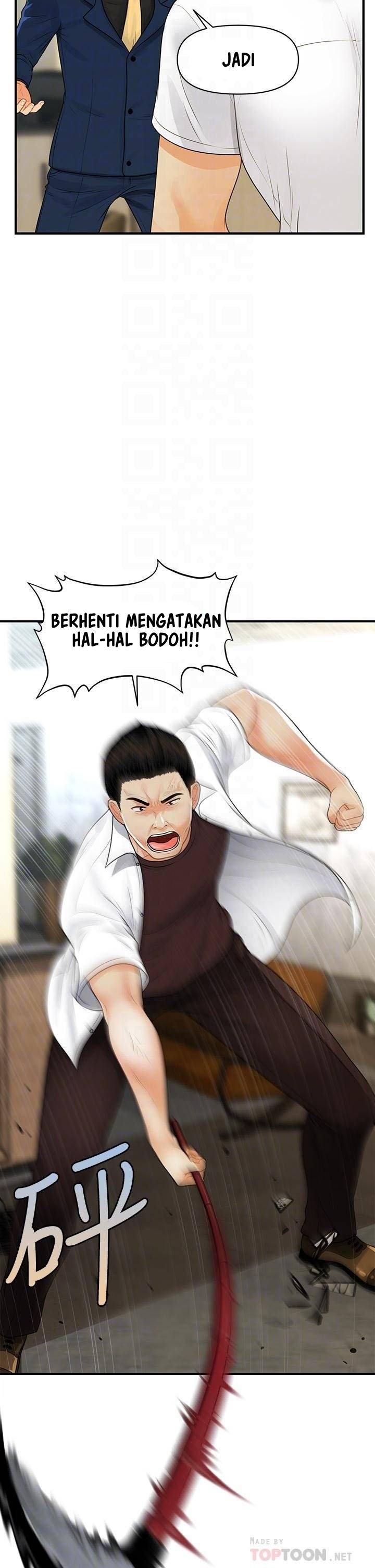 You&#8217;re so Handsome - Chapter 93 9