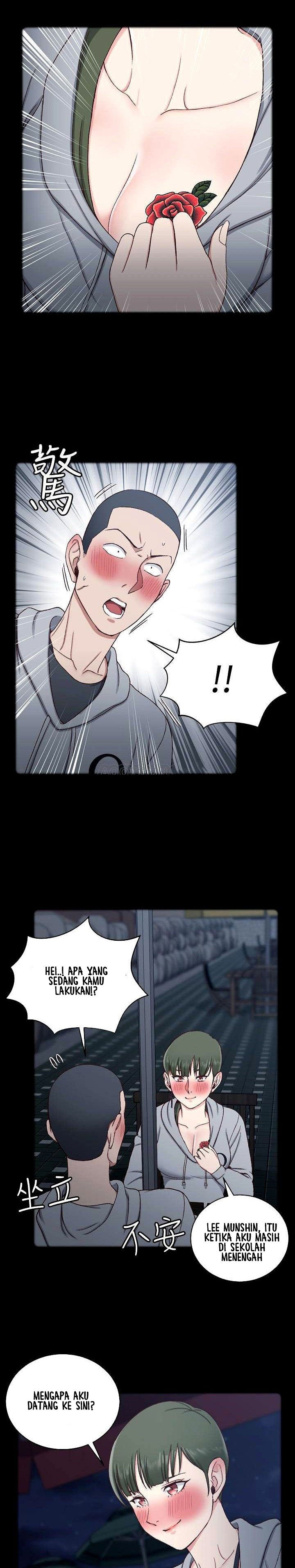That Mans Epilepsy - Chapter 93 16