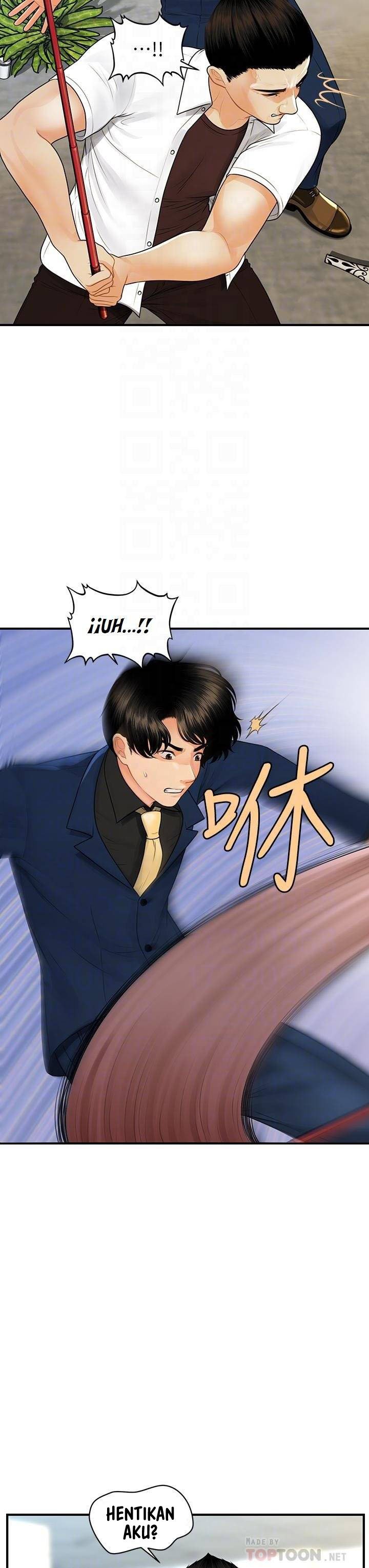 You&#8217;re so Handsome - Chapter 93 7