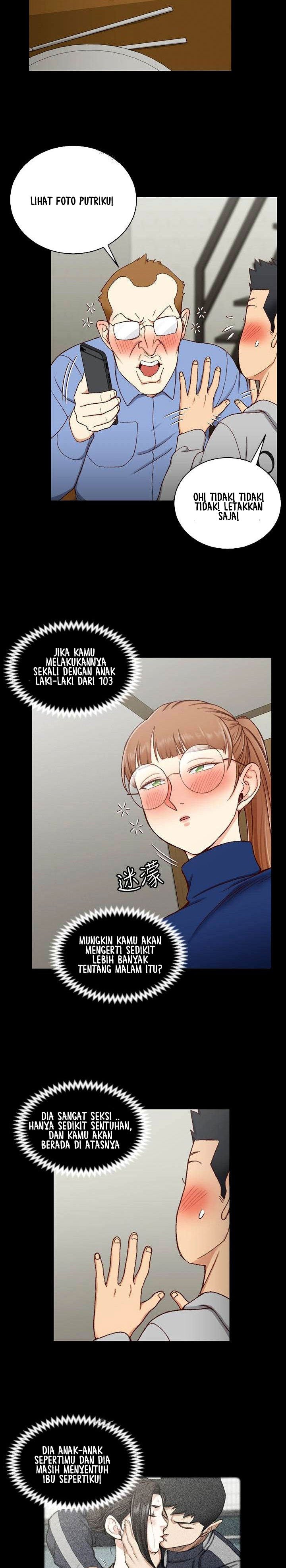 That Mans Epilepsy - Chapter 93 26