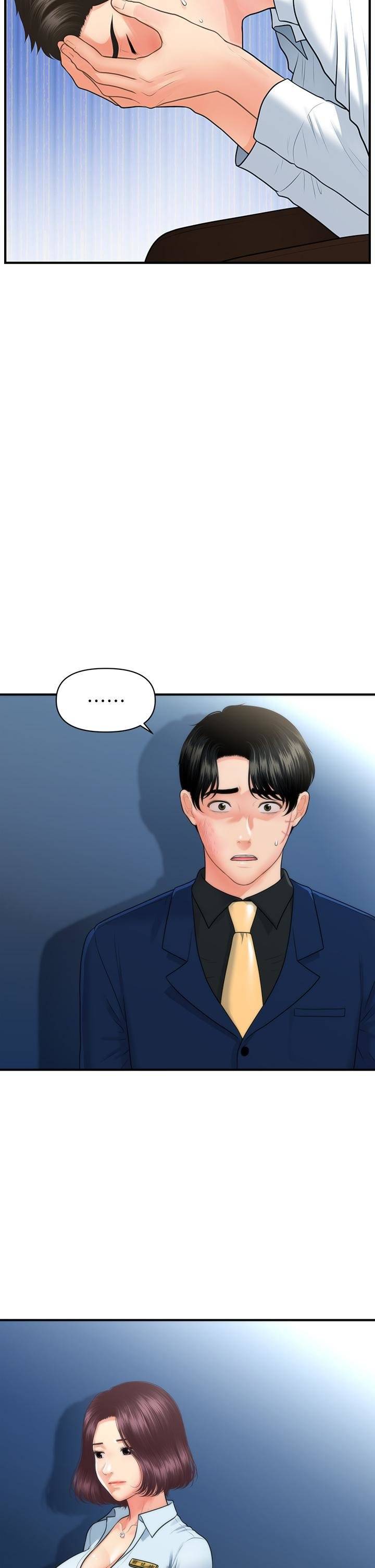 You&#8217;re so Handsome - Chapter 93 38