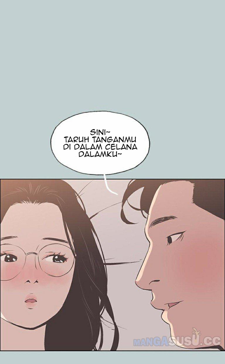Love Square - Chapter 93 17
