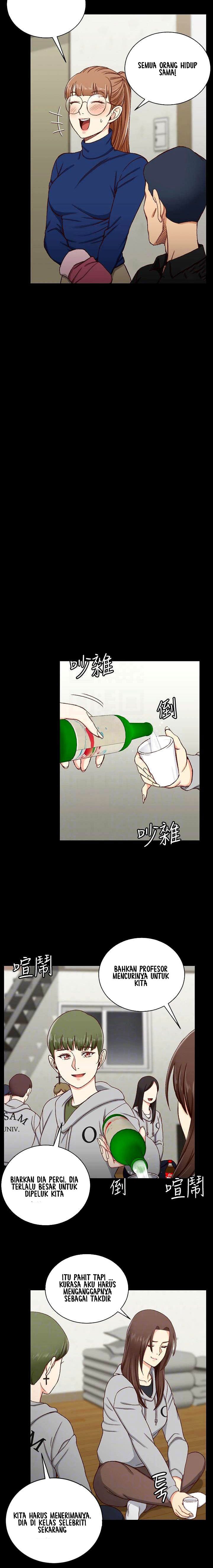 That Mans Epilepsy - Chapter 93 7