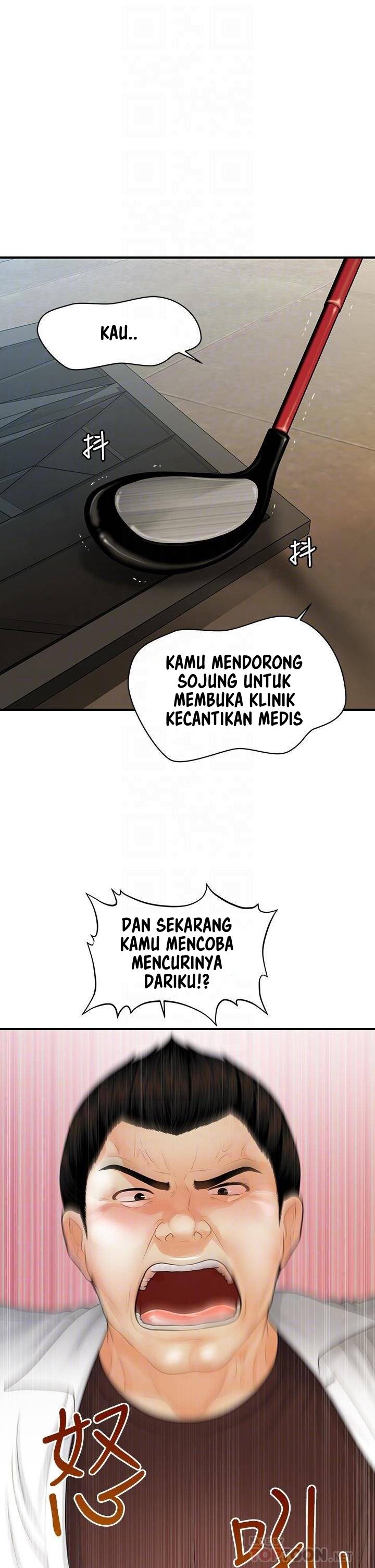 You&#8217;re so Handsome - Chapter 93 11