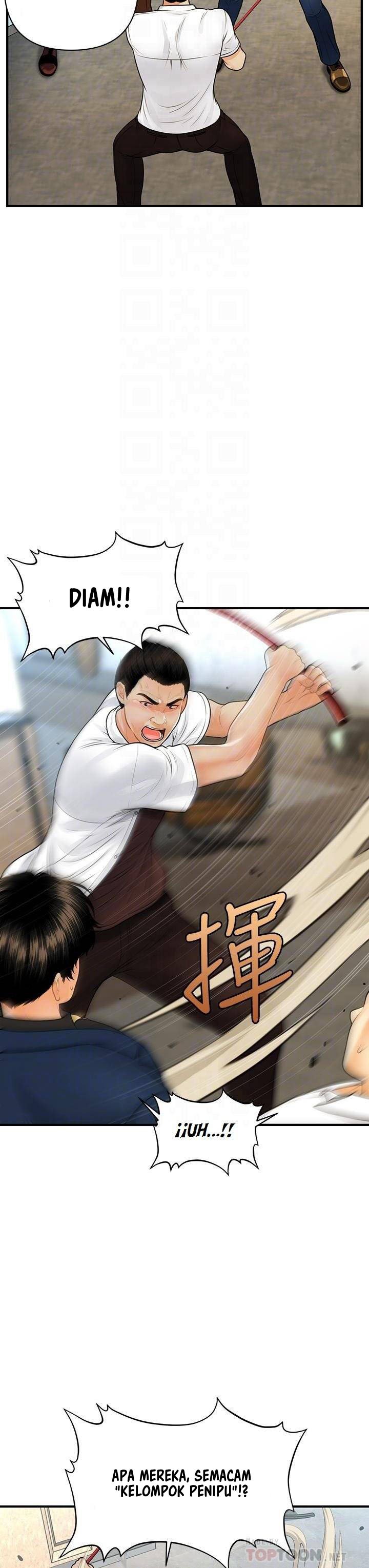 You&#8217;re so Handsome - Chapter 93 13