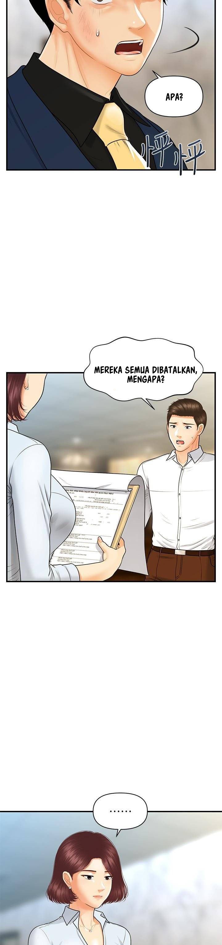 You&#8217;re so Handsome - Chapter 93 31
