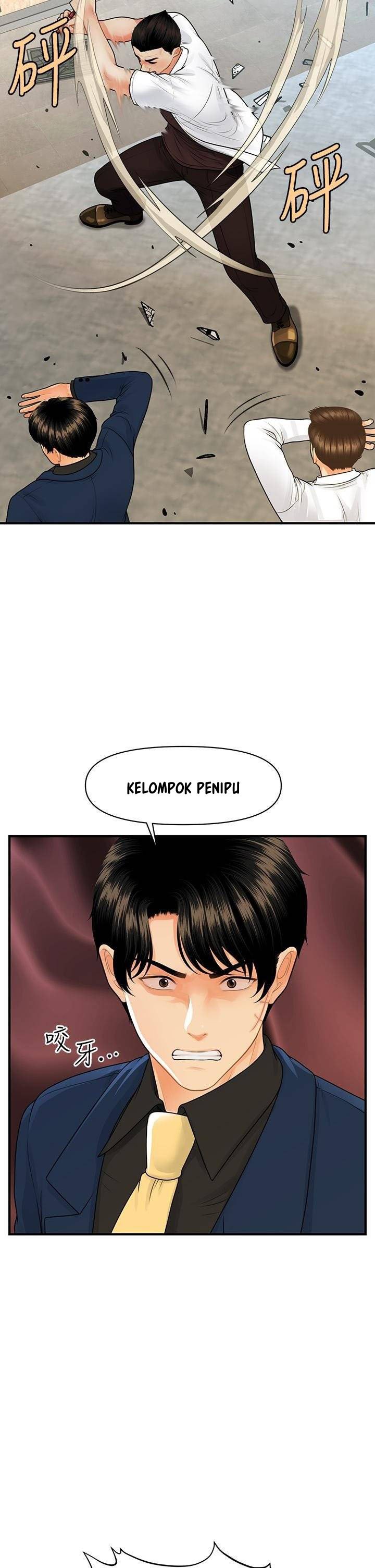 You&#8217;re so Handsome - Chapter 93 14