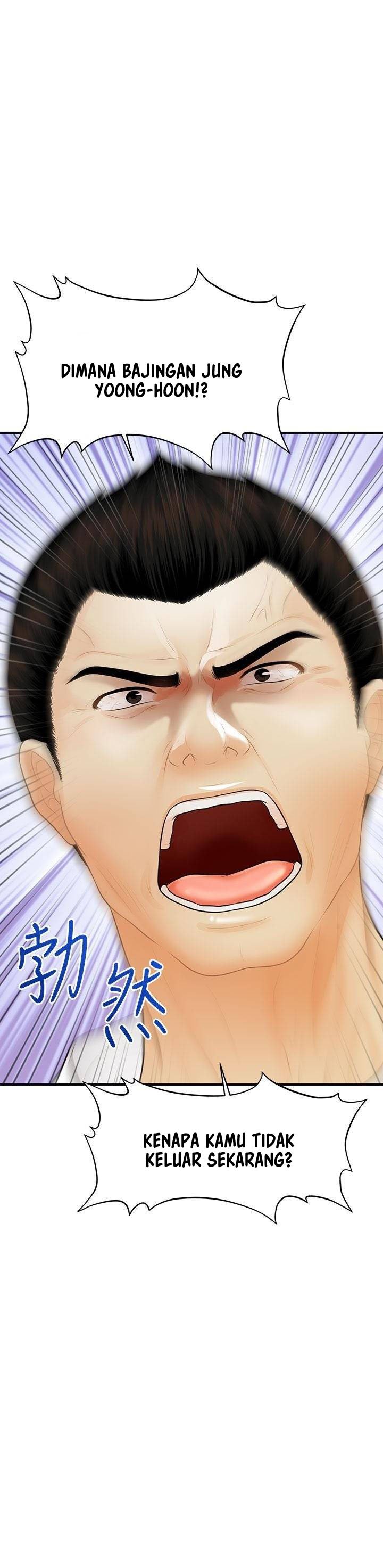 You&#8217;re so Handsome - Chapter 93 4