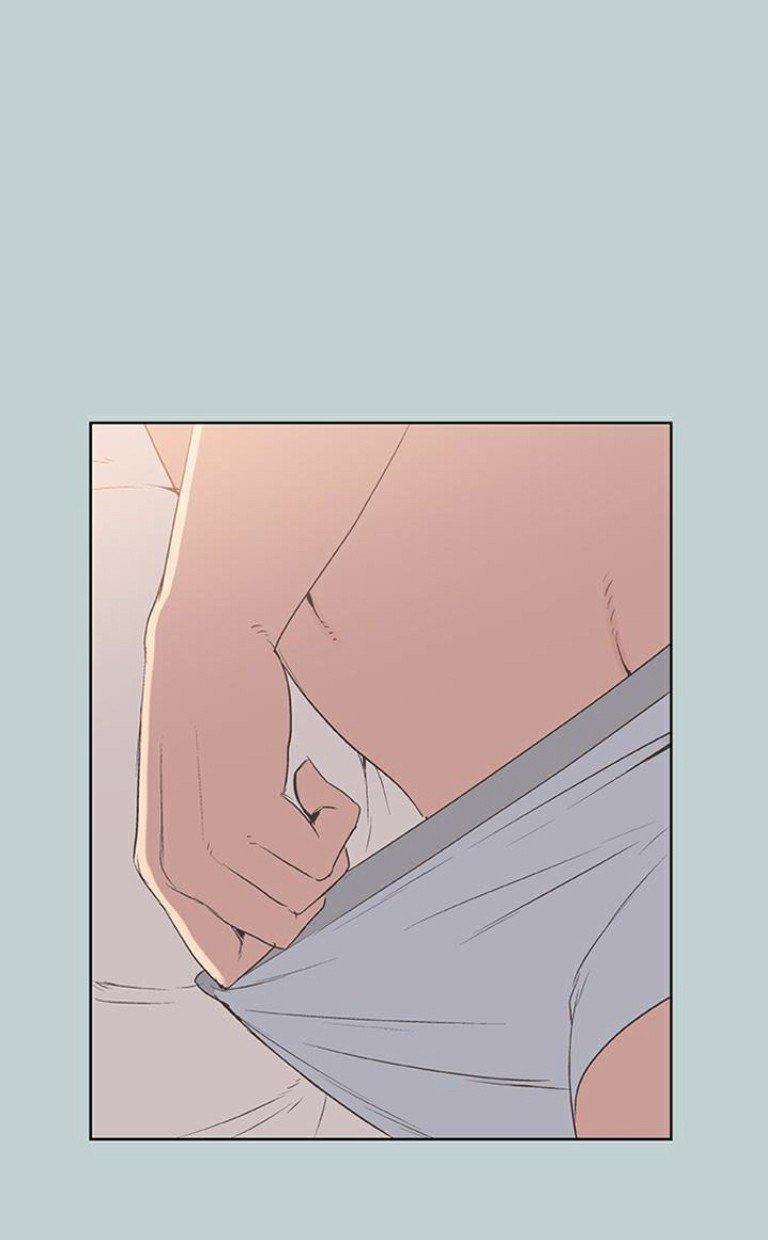 Love Square - Chapter 93 16