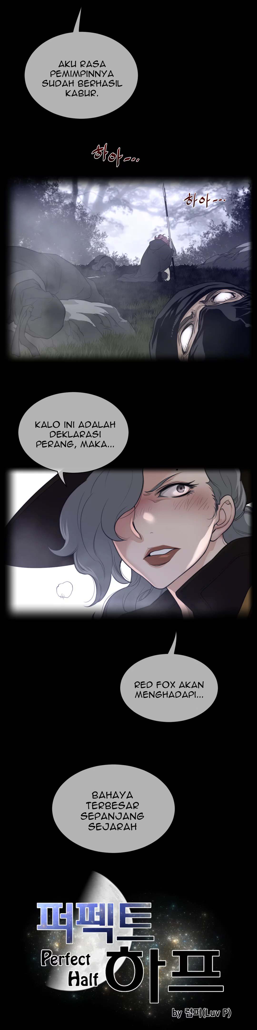 Perfect Half - Chapter 88 6 Perfect Half - Chapter 88 6