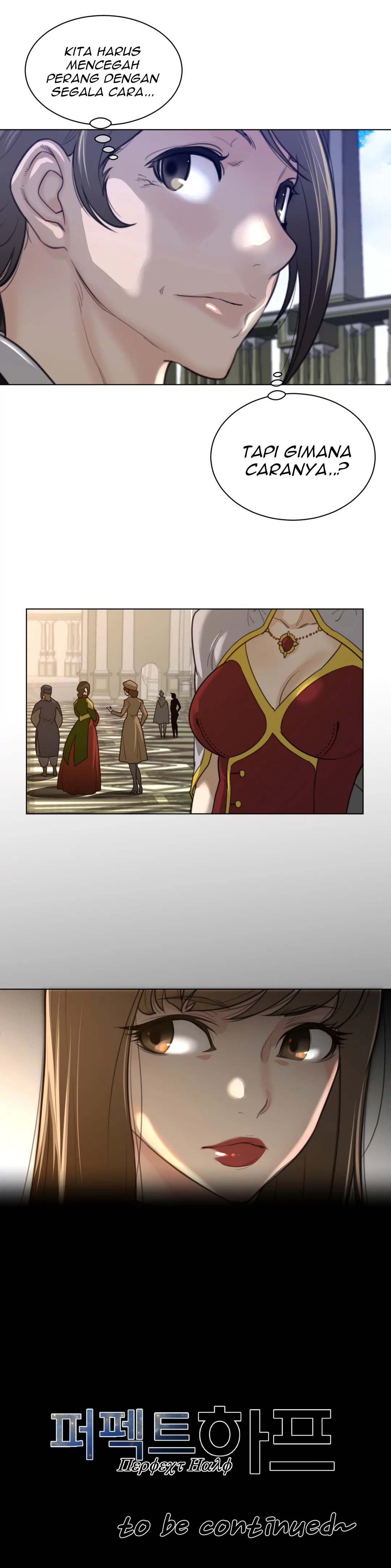 Perfect Half - Chapter 88 25 Perfect Half - Chapter 88 25