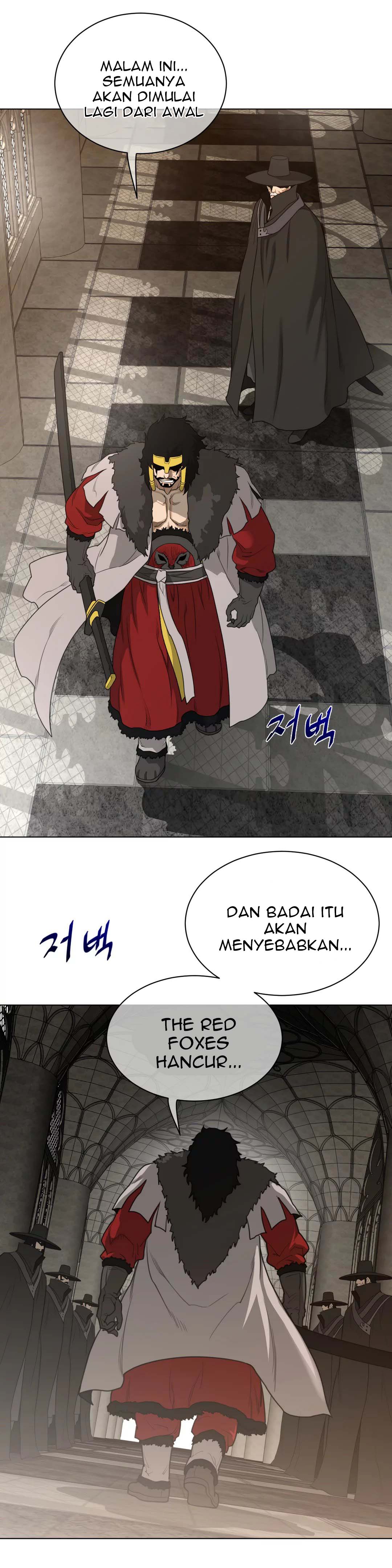 Perfect Half - Chapter 88 17 Perfect Half - Chapter 88 17