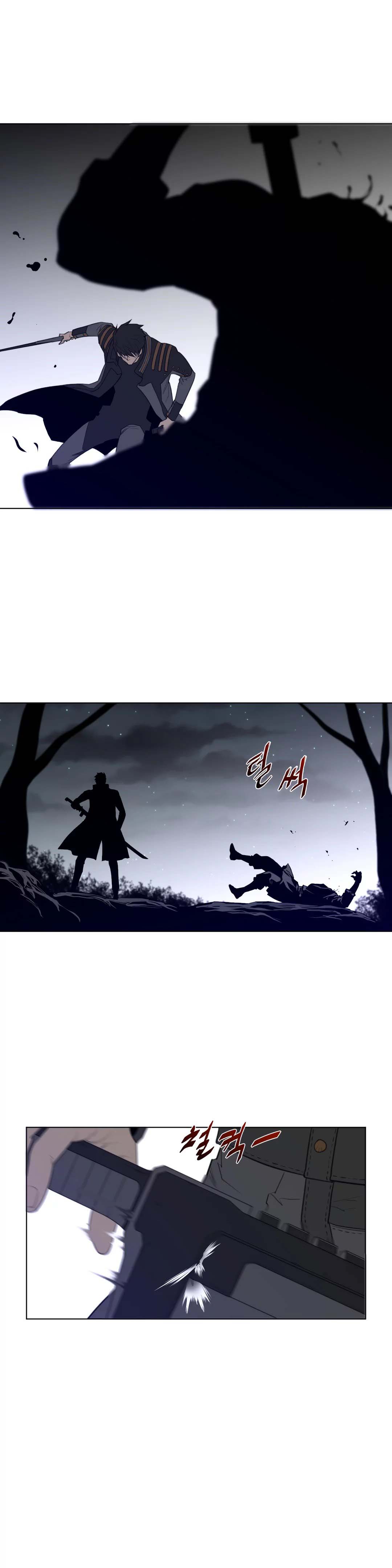 Perfect Half - Chapter 88 10 Perfect Half - Chapter 88 10