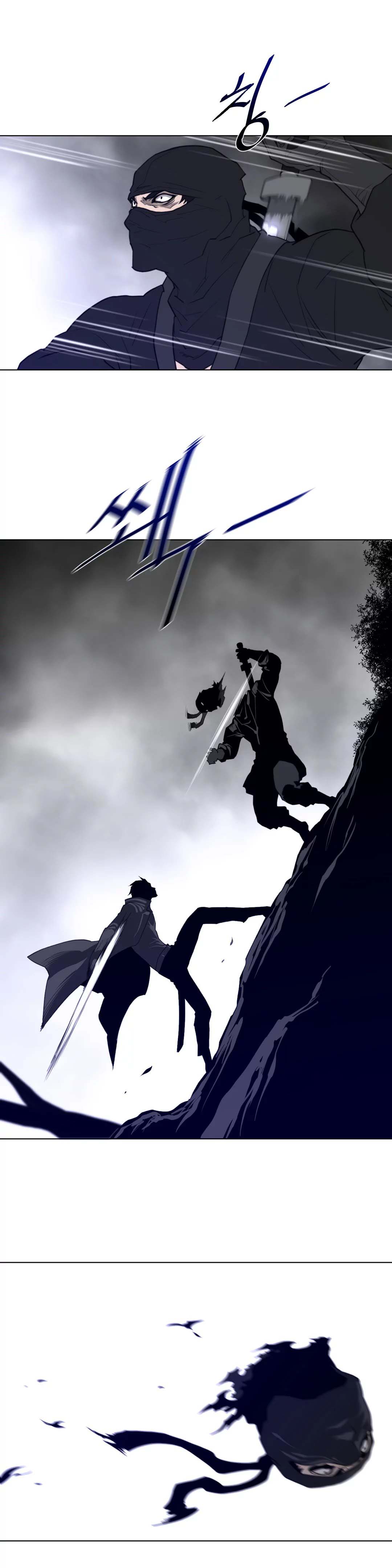 Perfect Half - Chapter 88 9 Perfect Half - Chapter 88 9