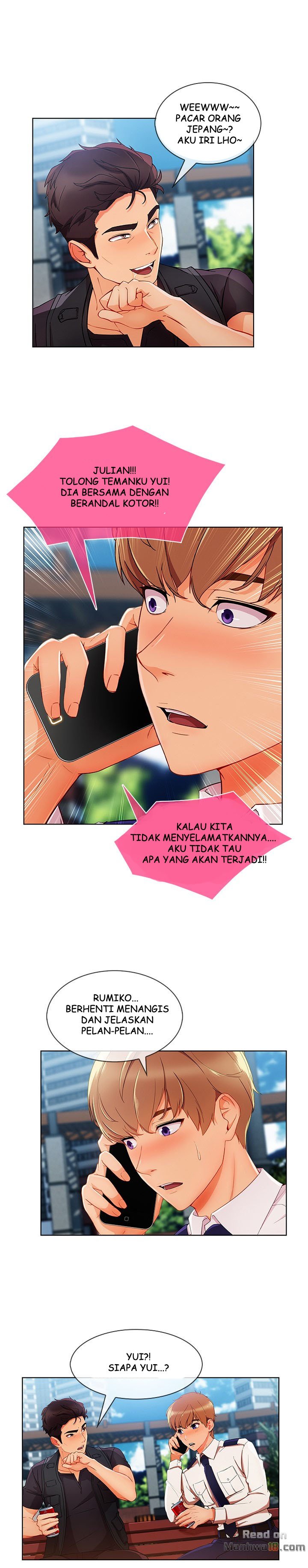 Lady Garden - Chapter 54 5