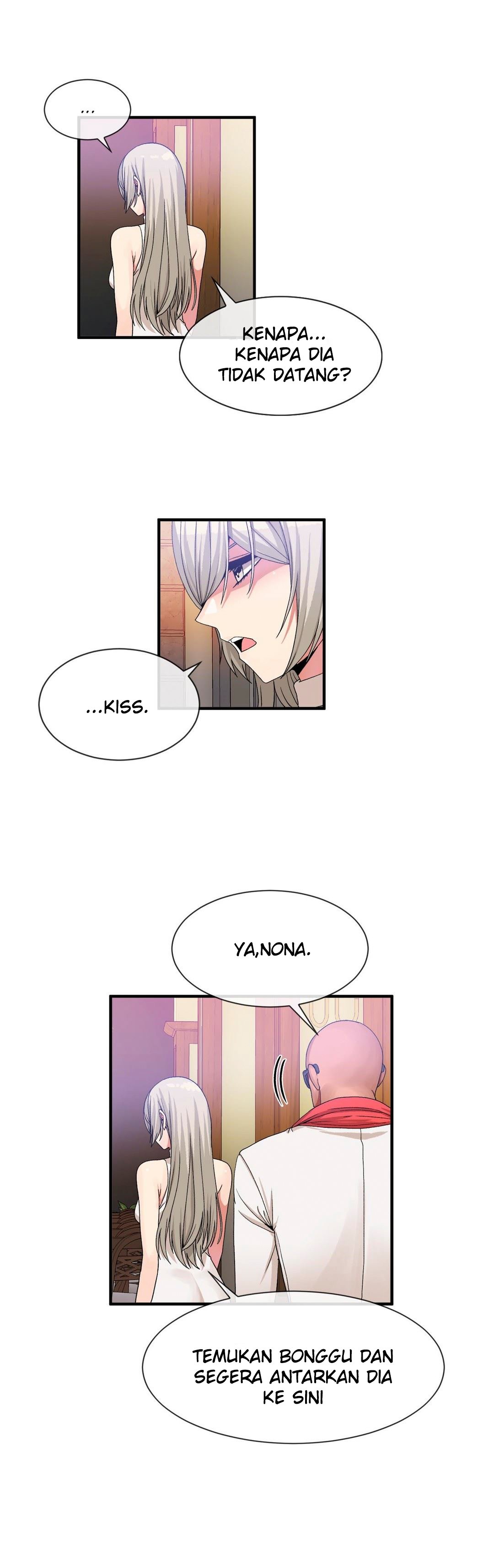 Deceptions (skull2) - Chapter 54 25