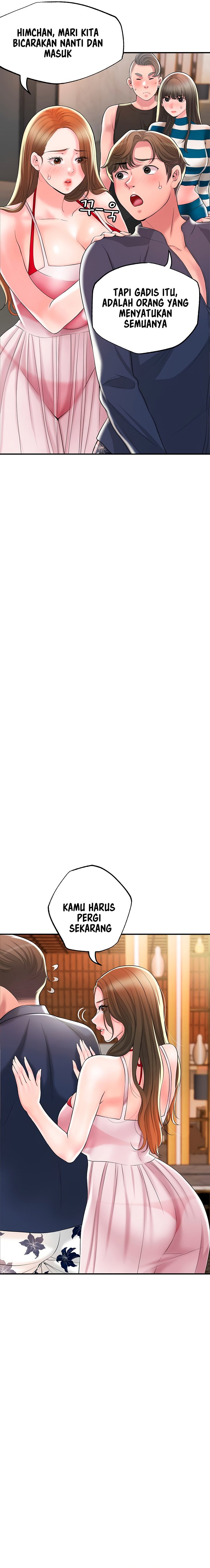 New Town - Chapter 54 11