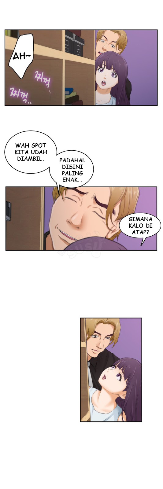 H-Mate - Chapter 54 5