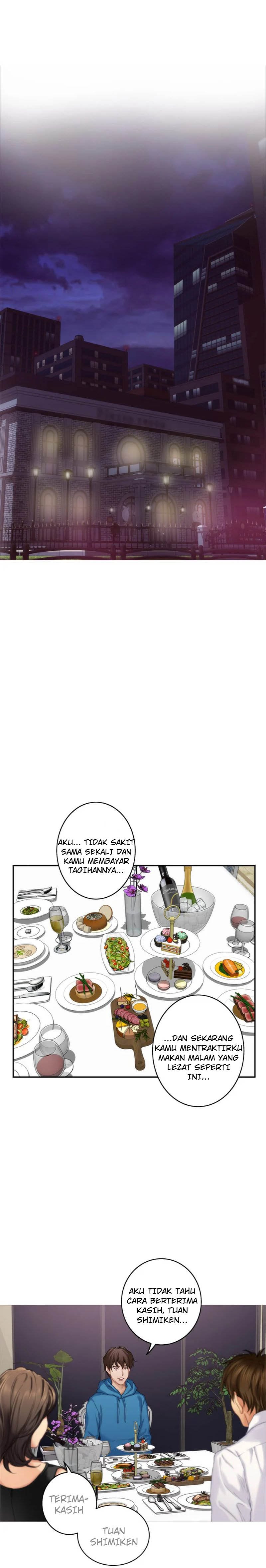 S-Mate - Chapter 54 21