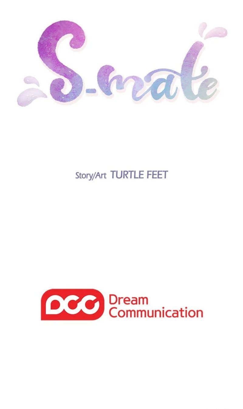 S-Mate - Chapter 54 30