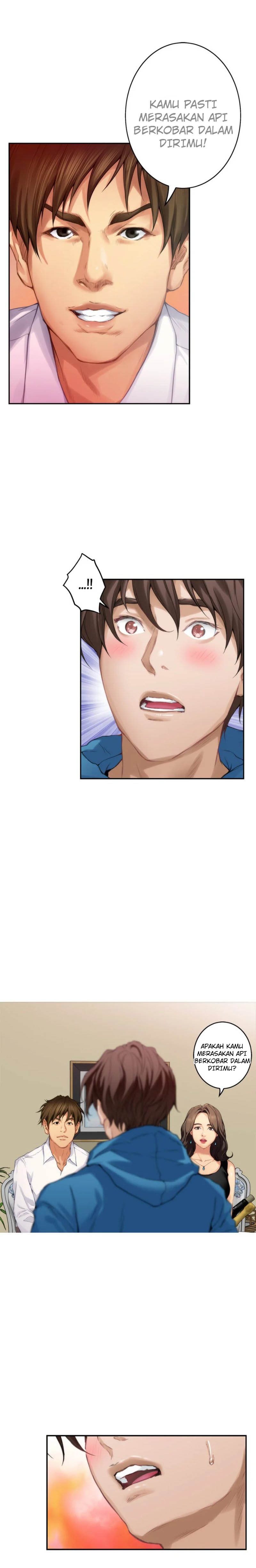 S-Mate - Chapter 54 26