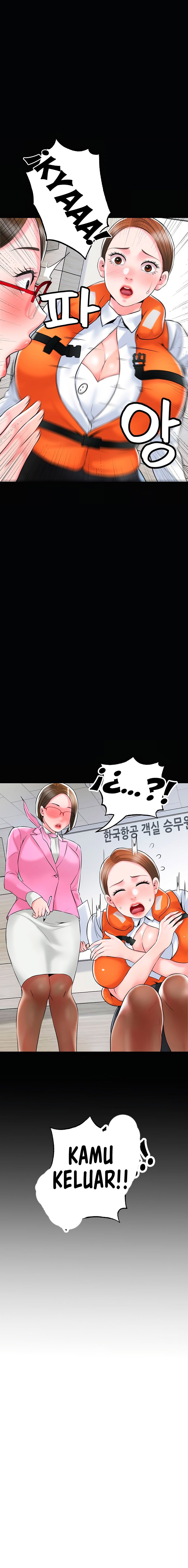 New Town - Chapter 54 21