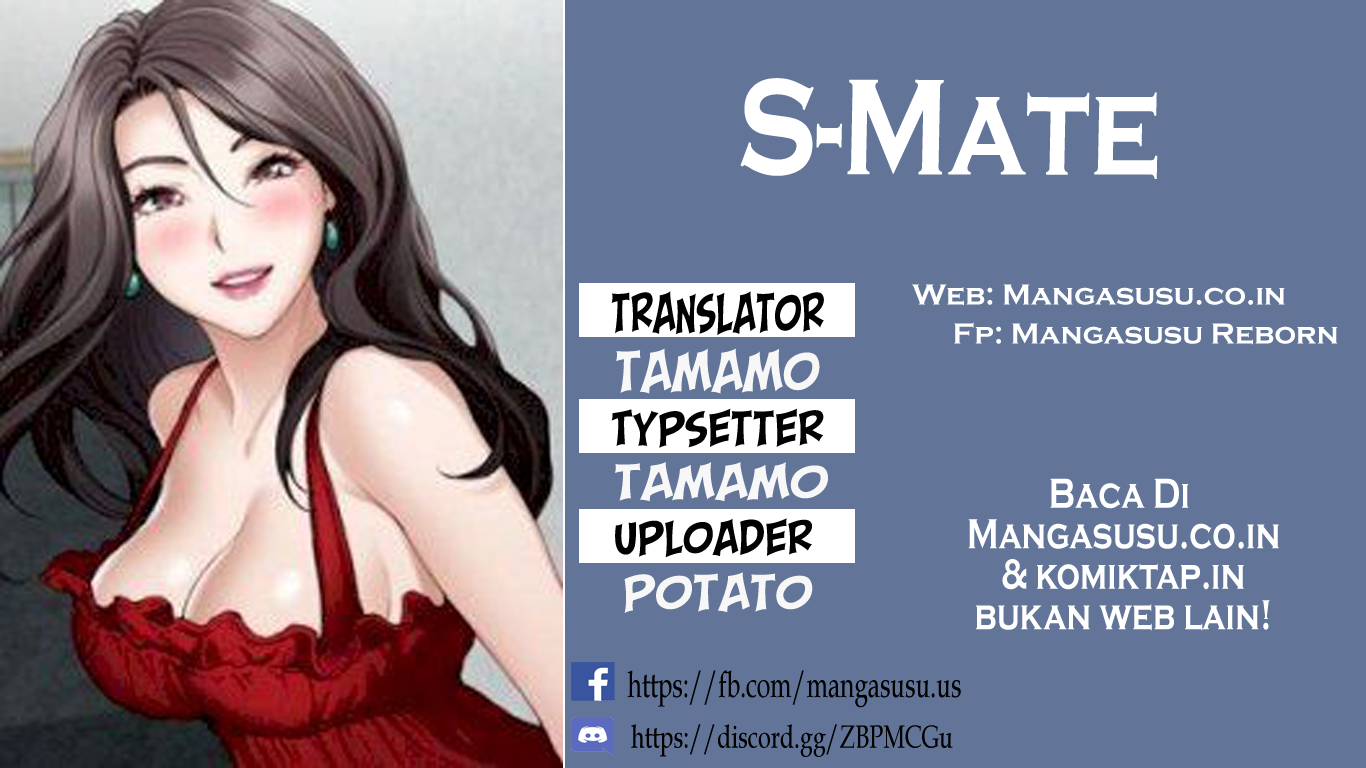 S-Mate - Chapter 54 1