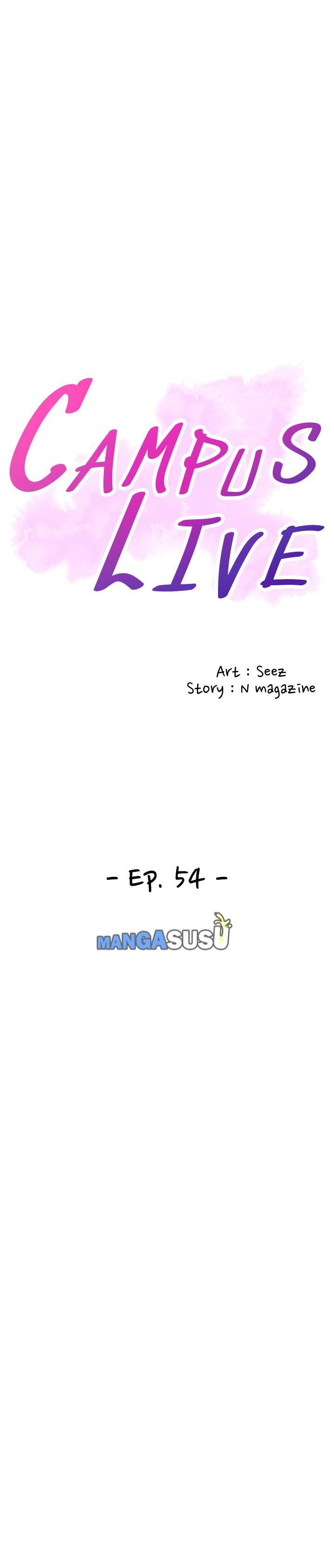 Campus Live - Chapter 54 5