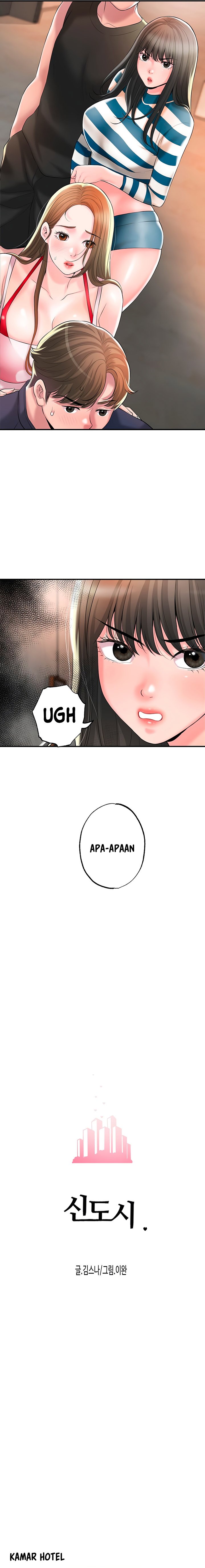 New Town - Chapter 54 12