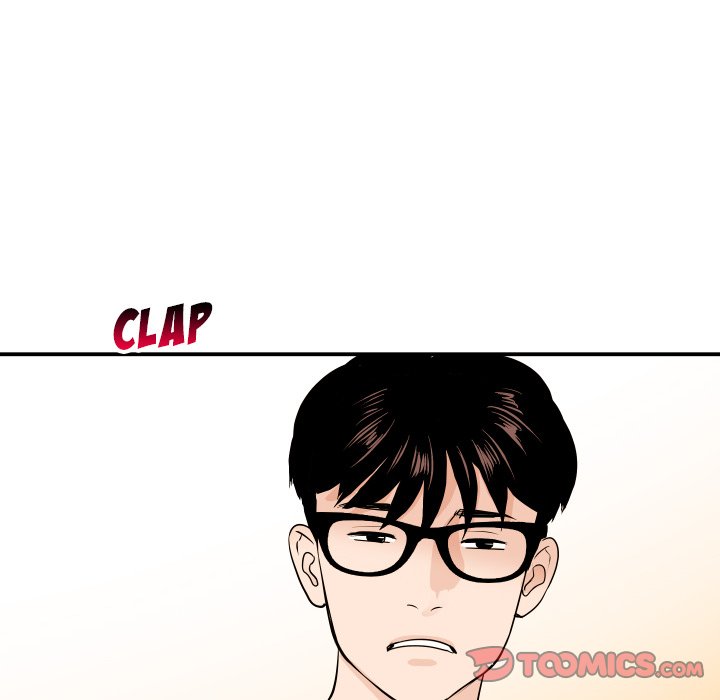 Analog - Chapter 54 14