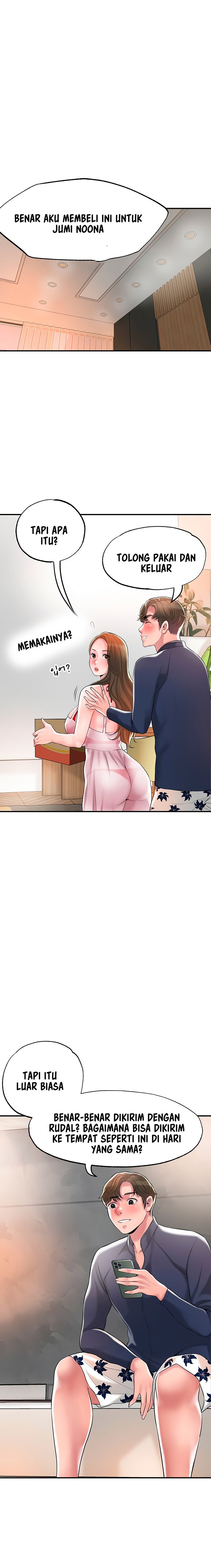 New Town - Chapter 54 16