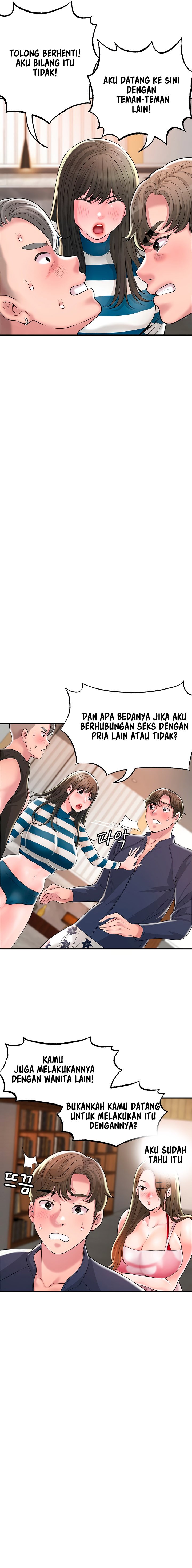 New Town - Chapter 54 9