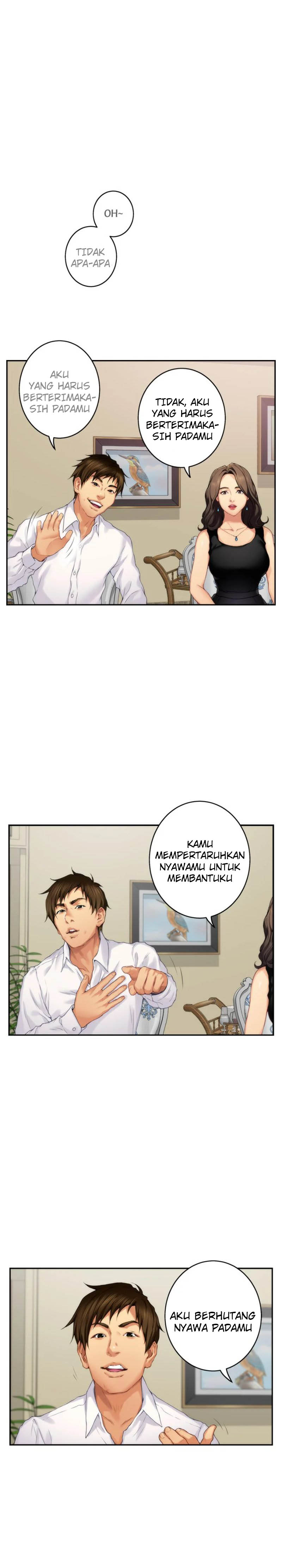 S-Mate - Chapter 54 22