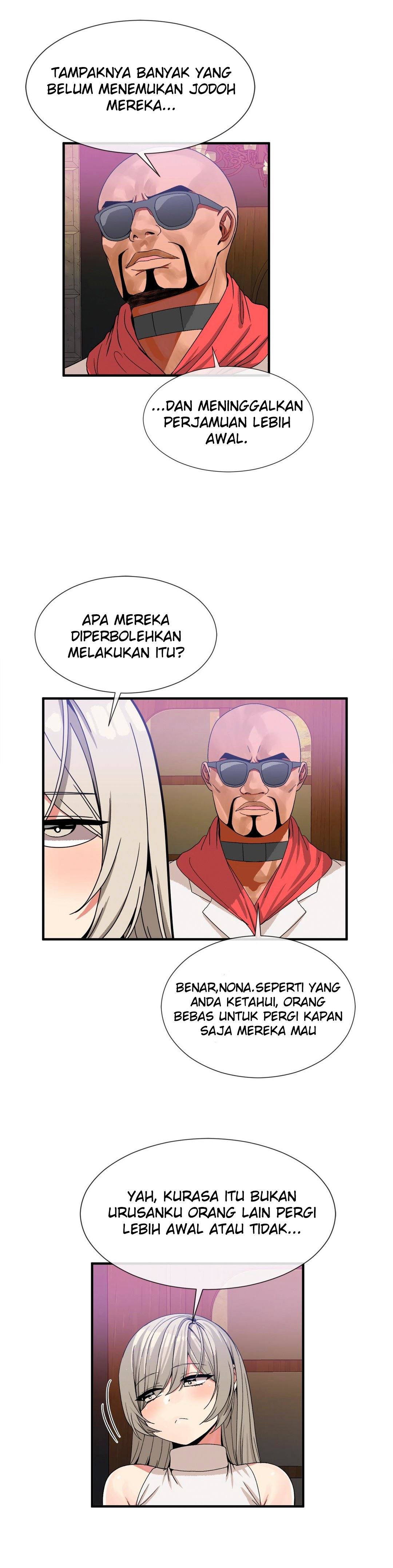 Deceptions (skull2) - Chapter 54 12